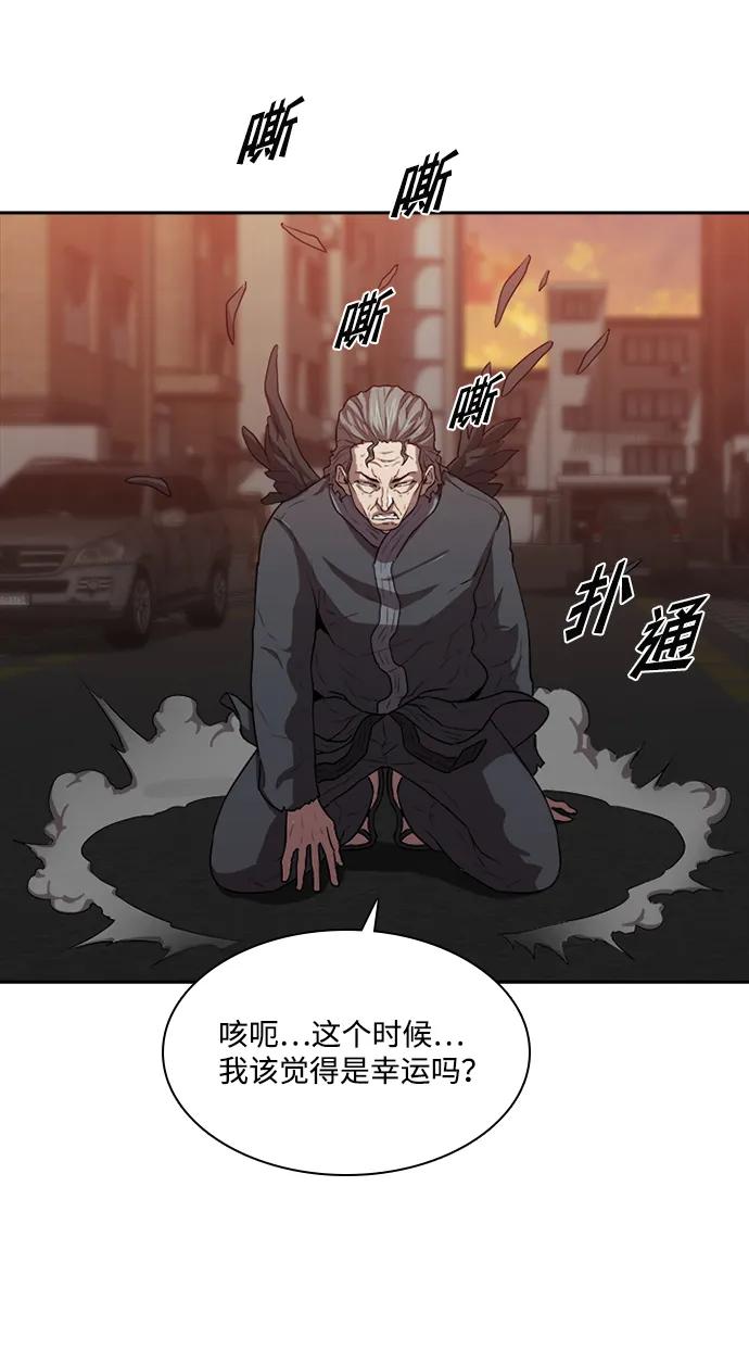 第25话40
