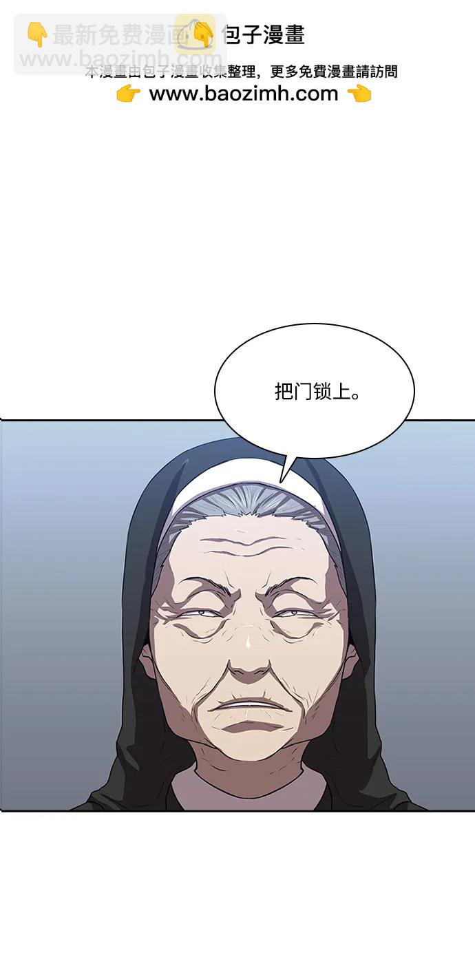 第26话1