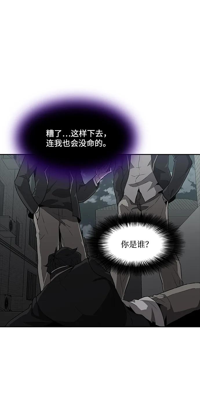 第26话34