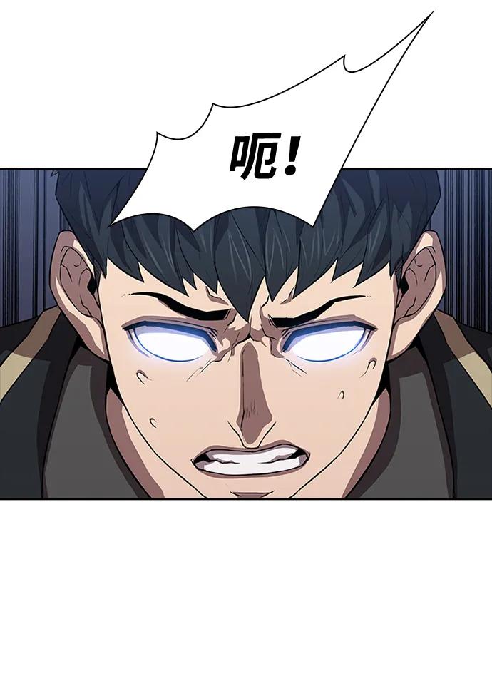 第26话38