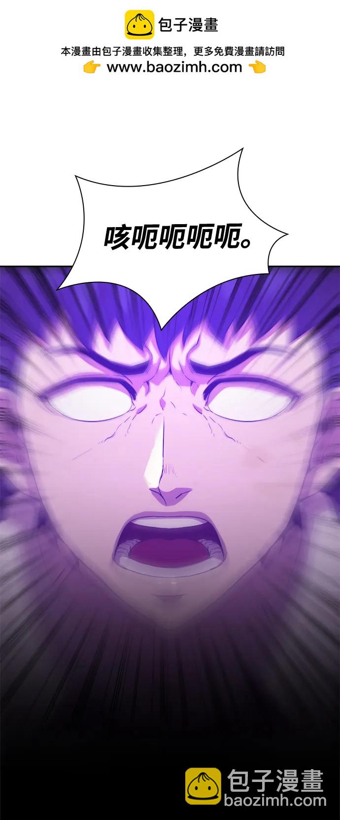 第26话60