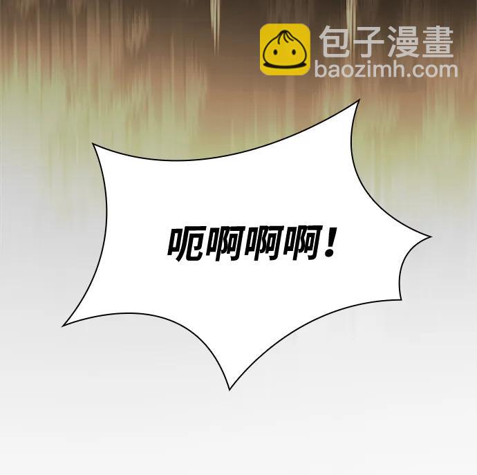 第26话68