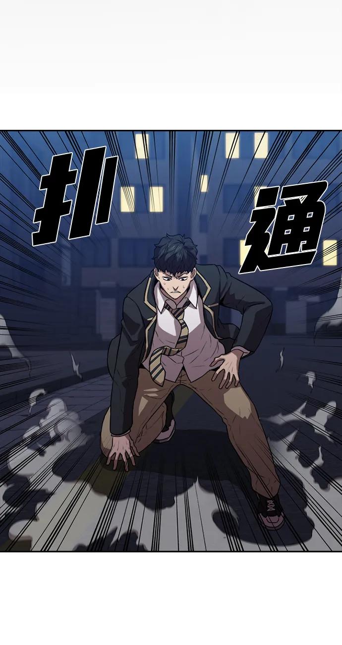 第26话69