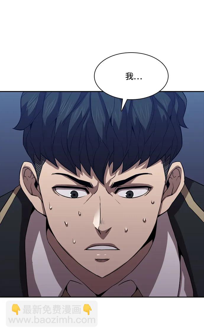 第26话70