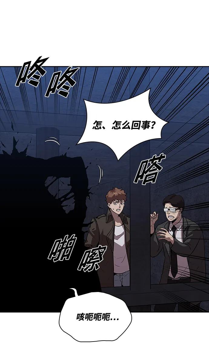 第27话13