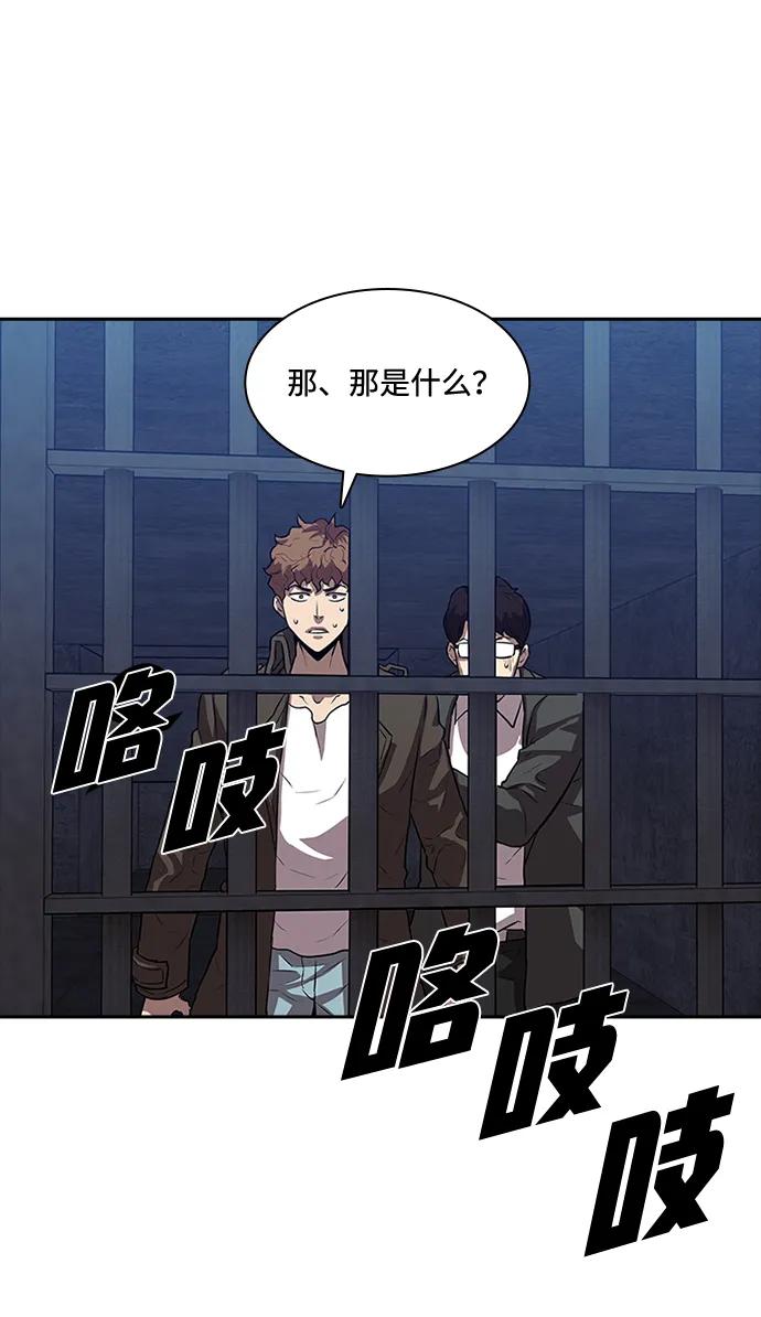 第27话15
