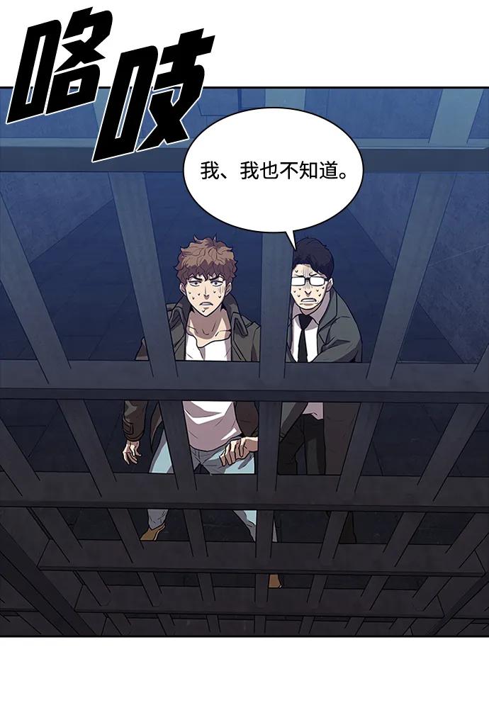第27话16