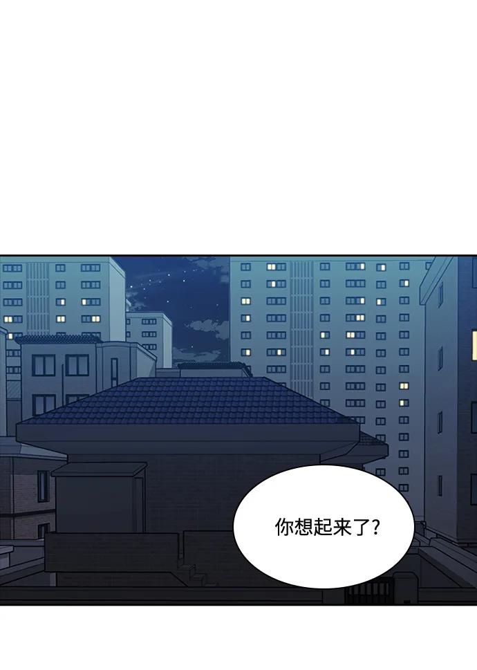 第27话23