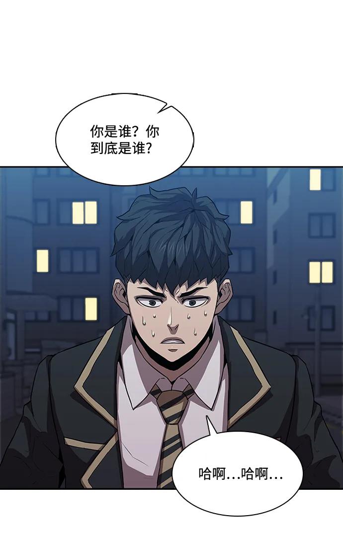 第27话24