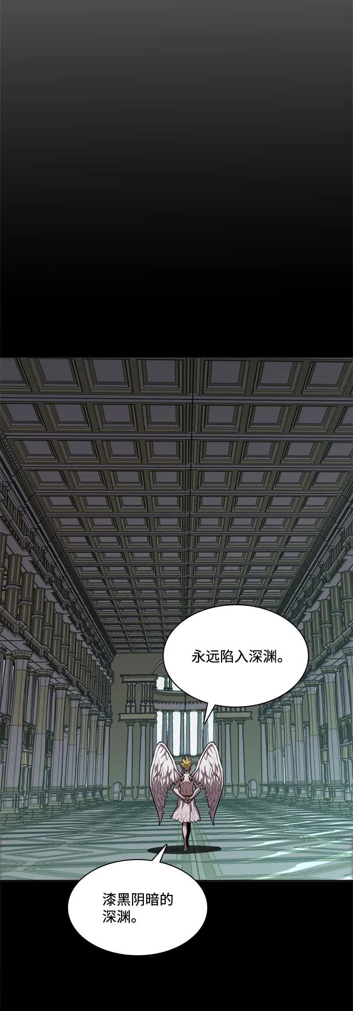 第27话28