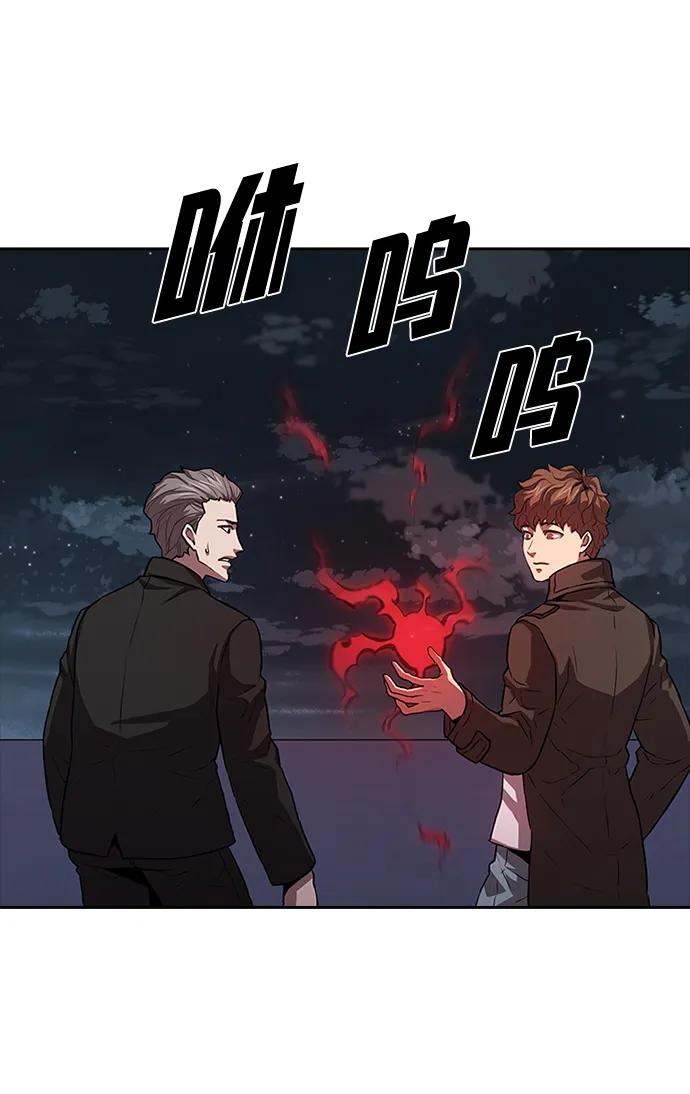 第28话14