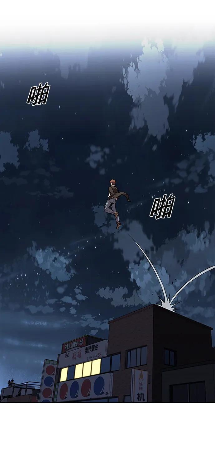 第28话2