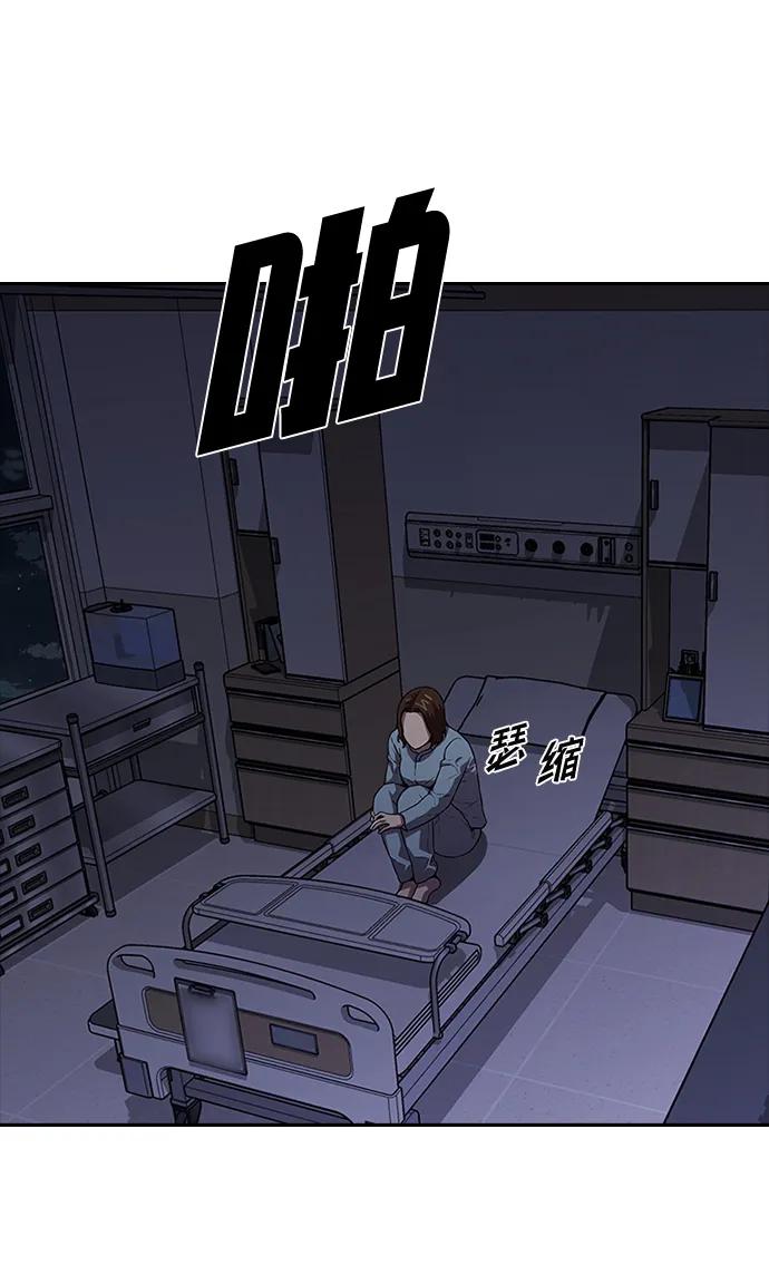 第28话25
