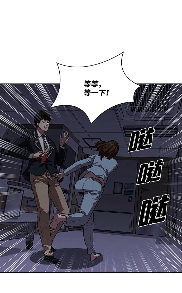 第28话30