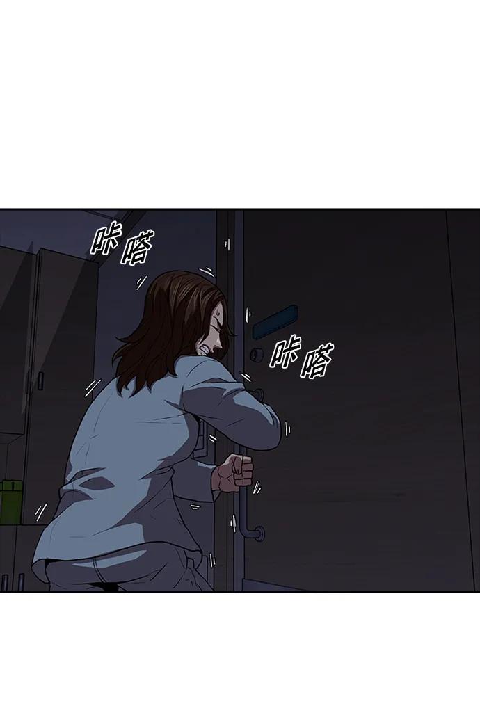 第28话31