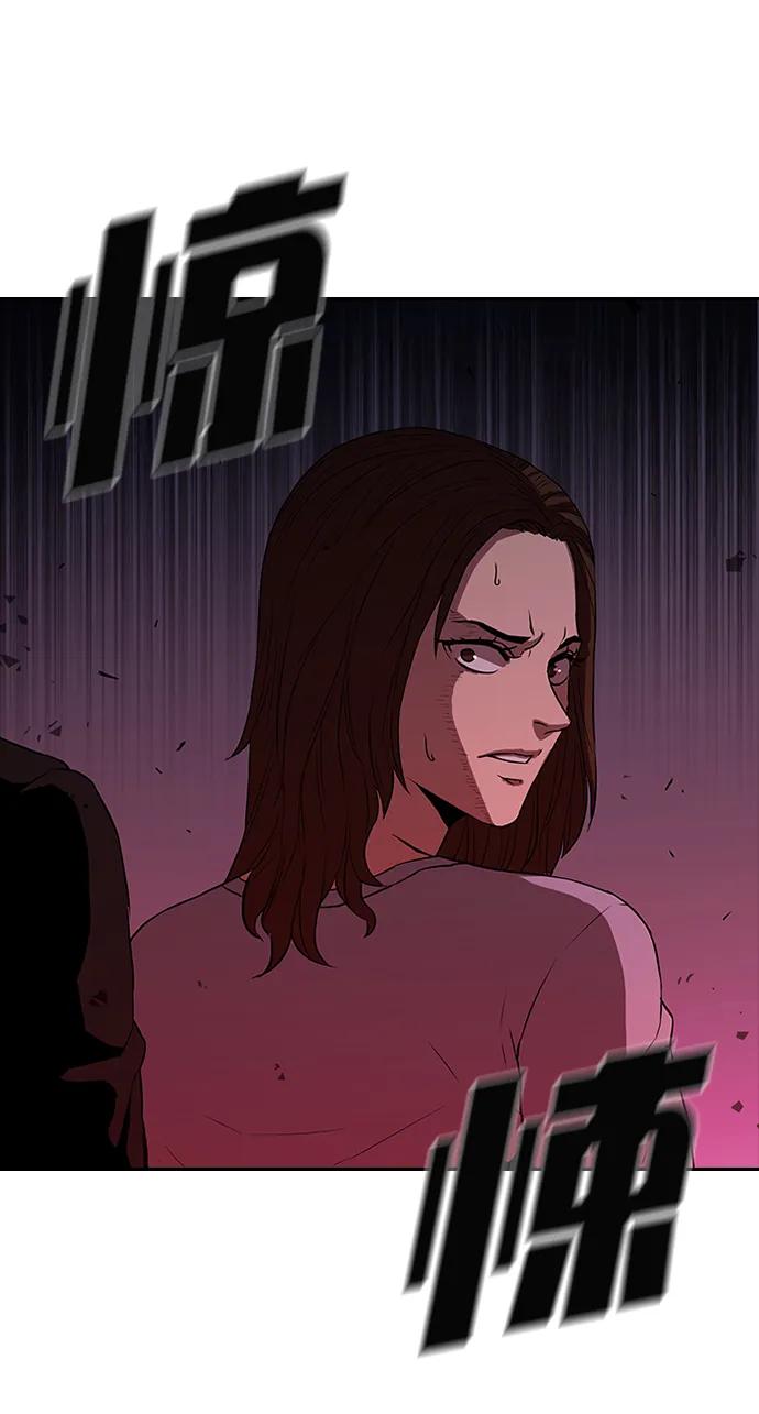 第28话43