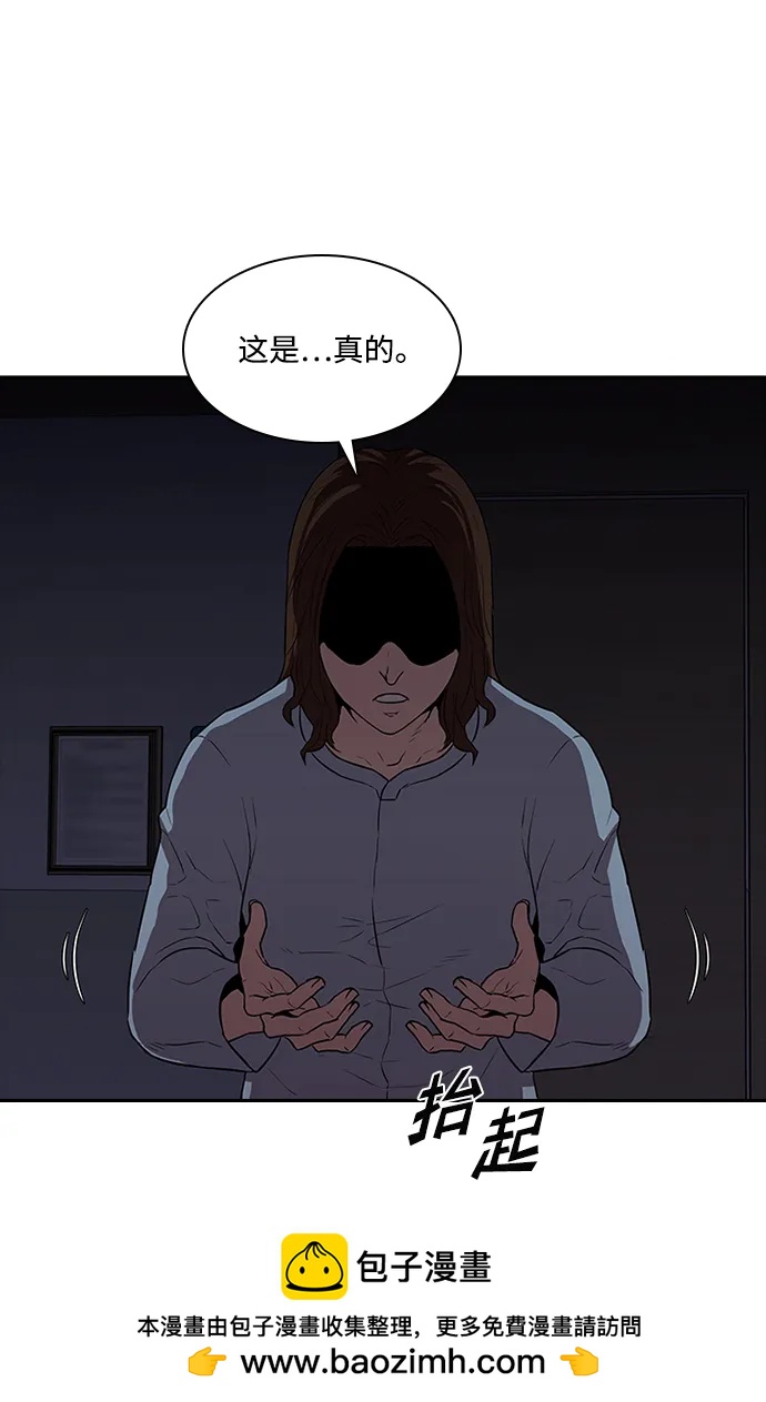 第28话49