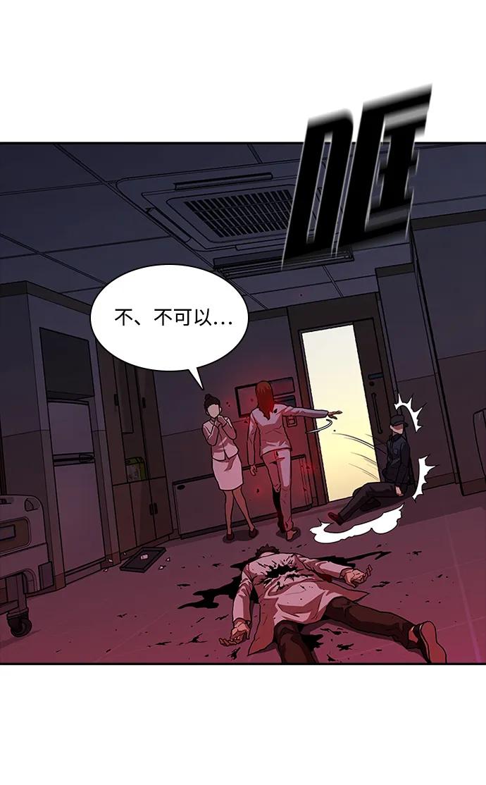 第28话63