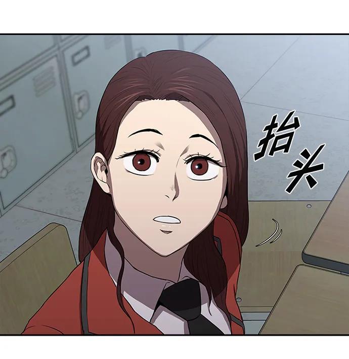 第29话24