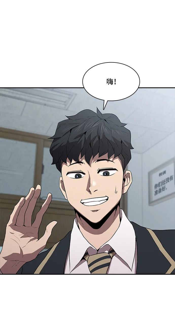 第29话25