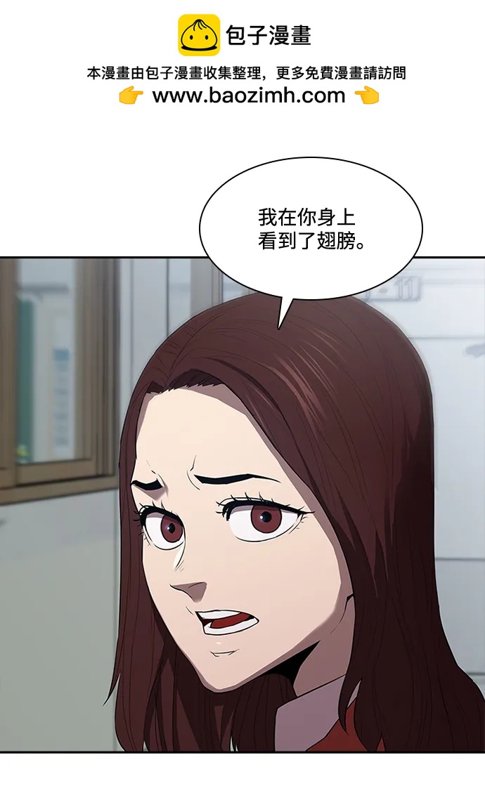 第29话29