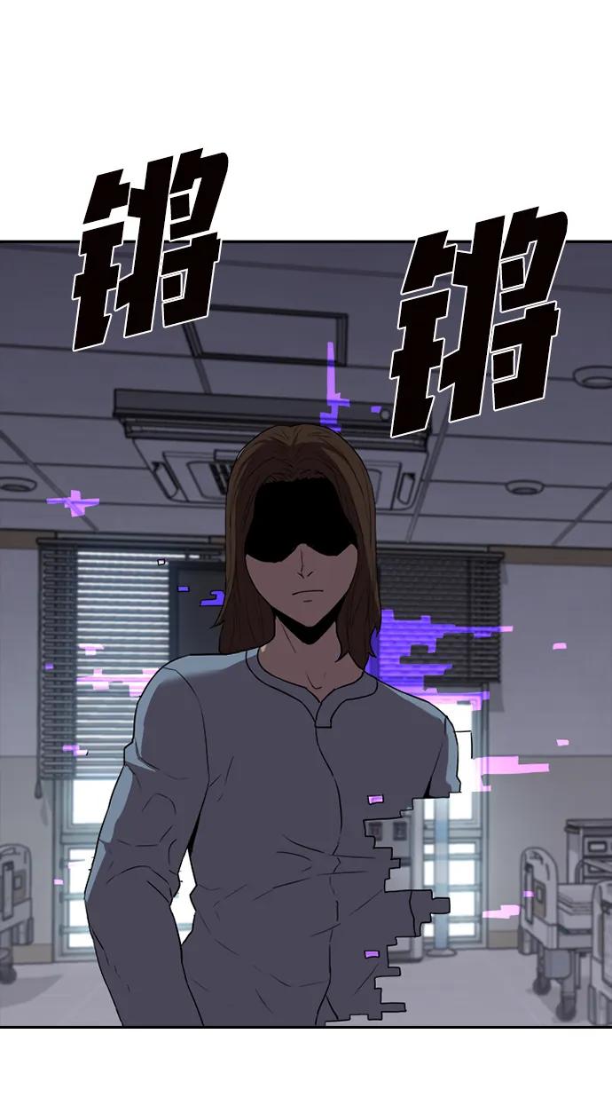 第29话67