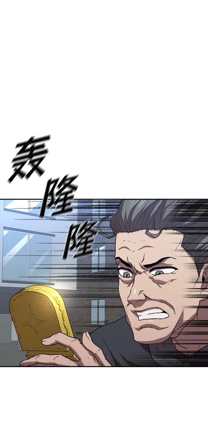 第30话16