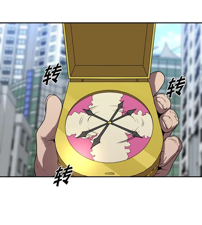 第30话17