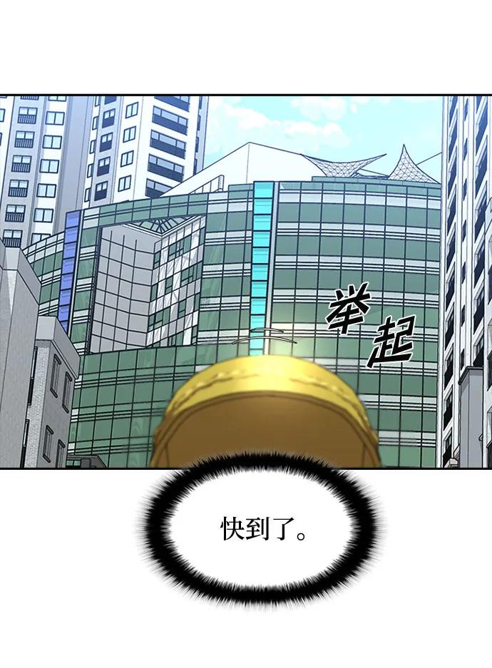第30话18