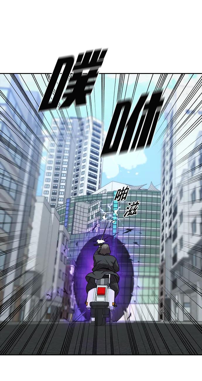 第30话19