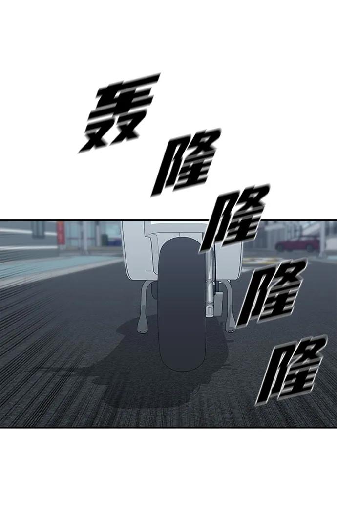 第30话2