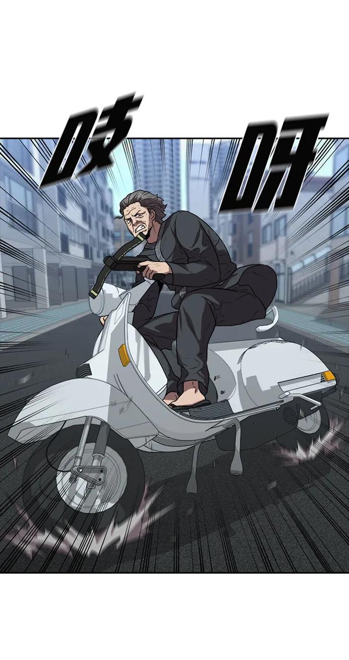 第30话20