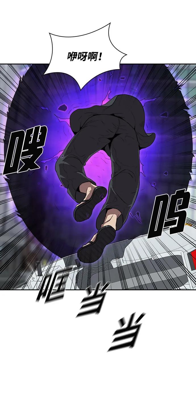 第30话21