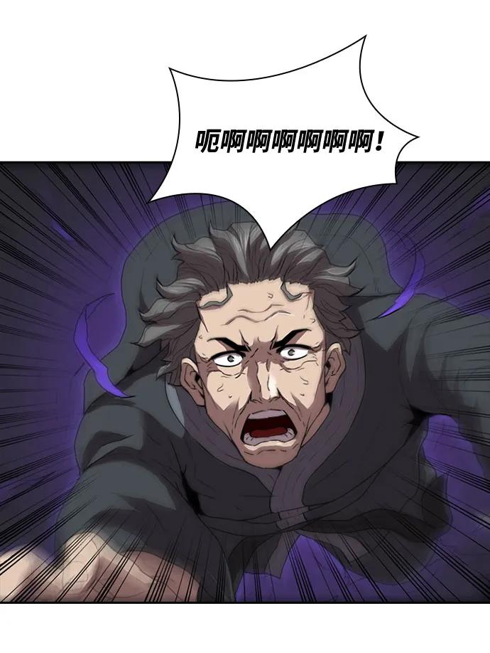 第30话22