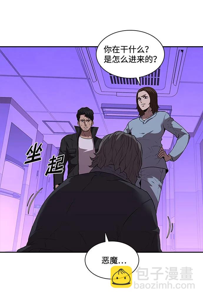 第30话25