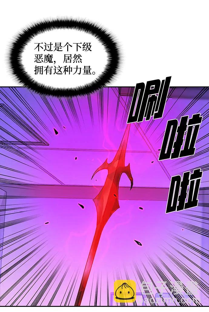第30话29