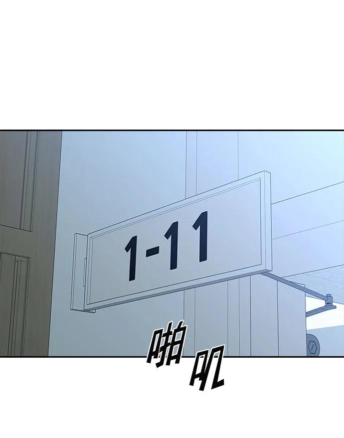 第30话31