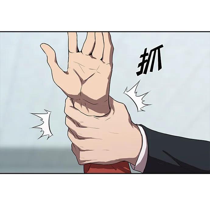 第30话34