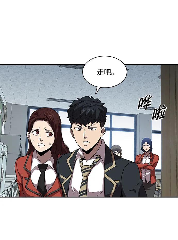 第30话37