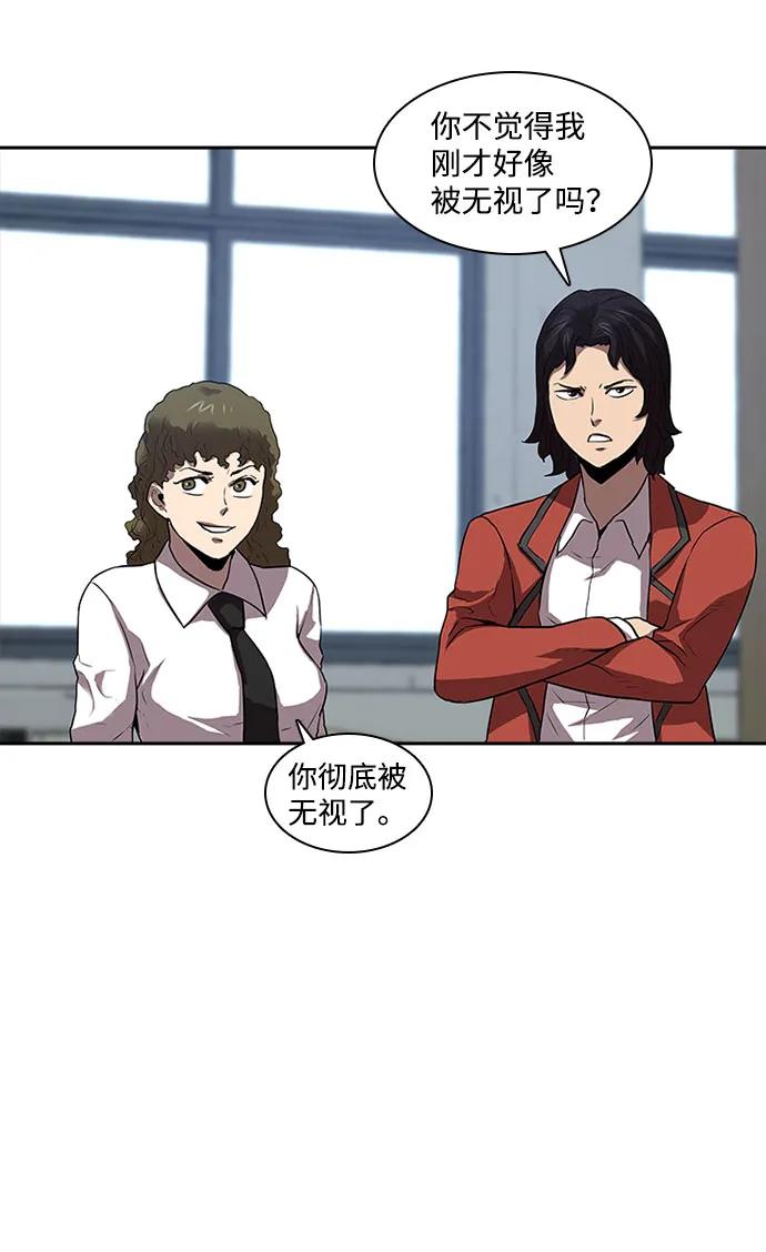 第30话38