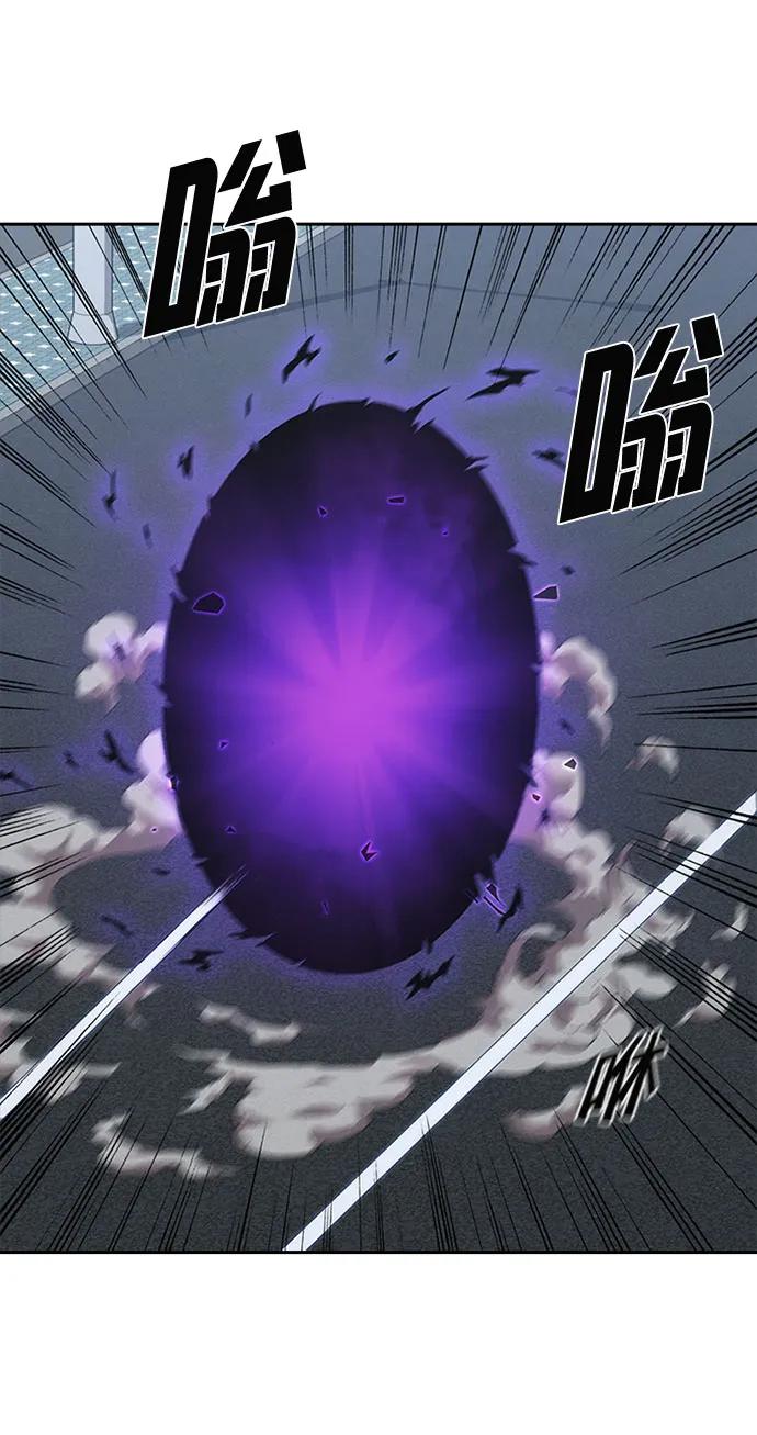 第30话5