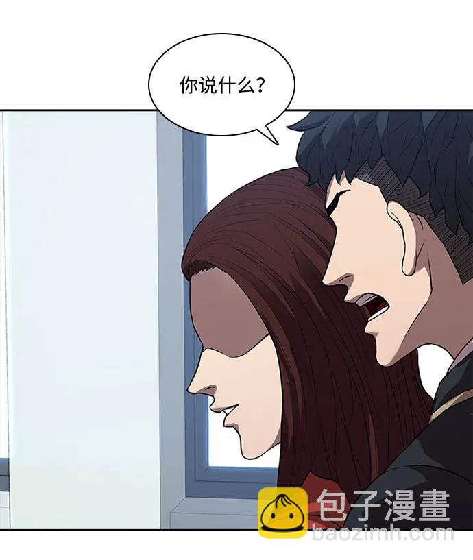 第30话50