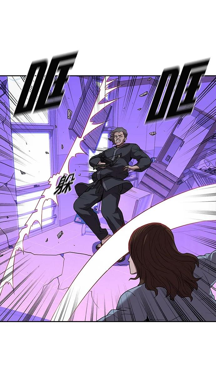 第30话57