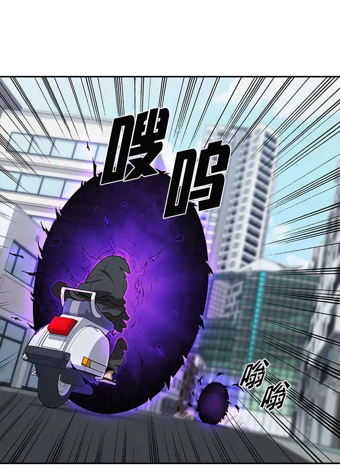 第30话6