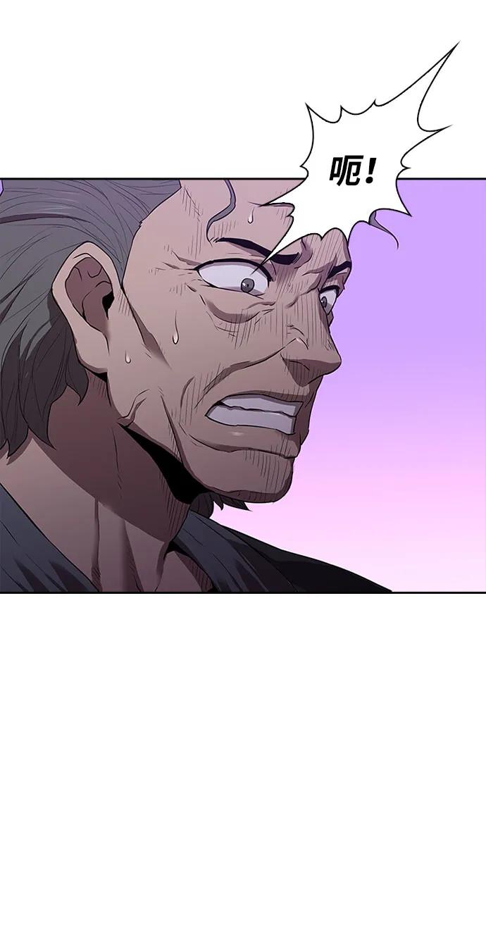 第30话61