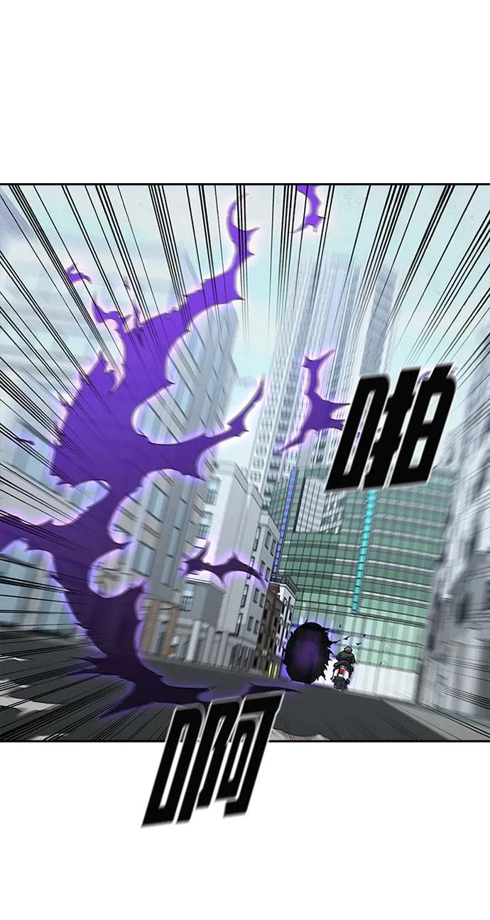 第30话7