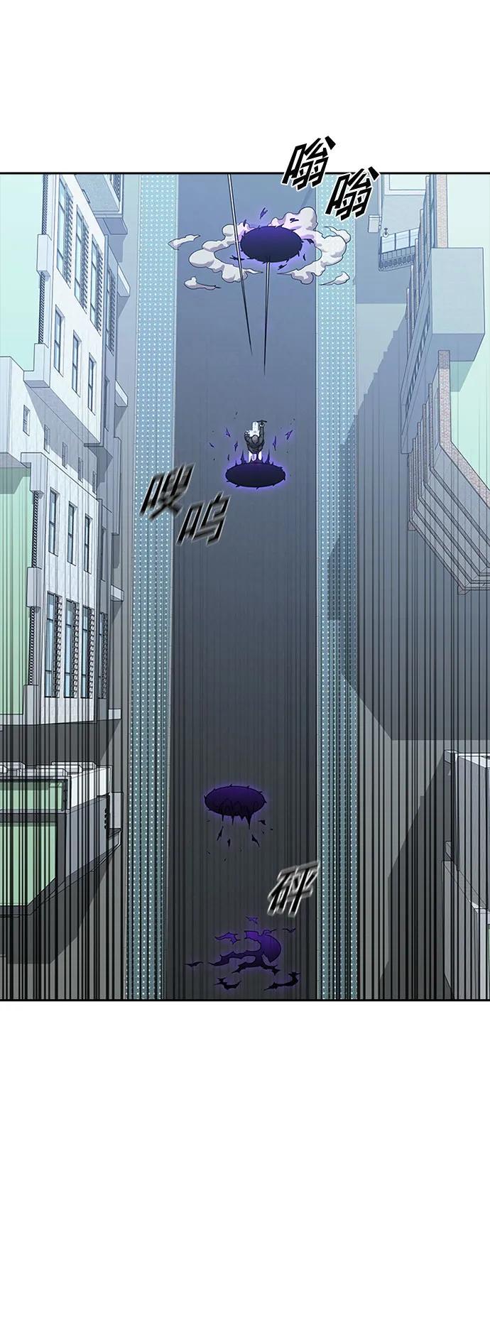 第30话9