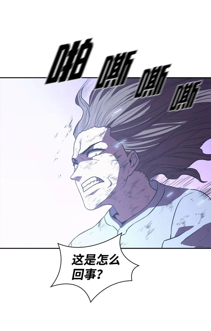 第31话40