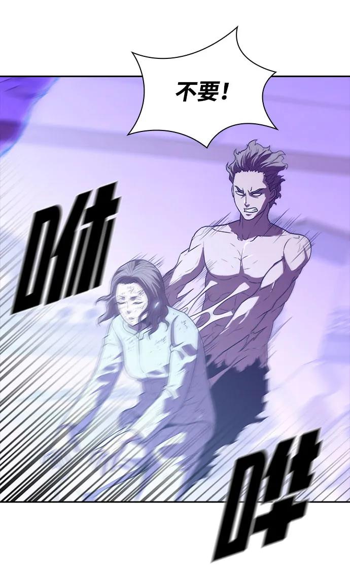 第31话41