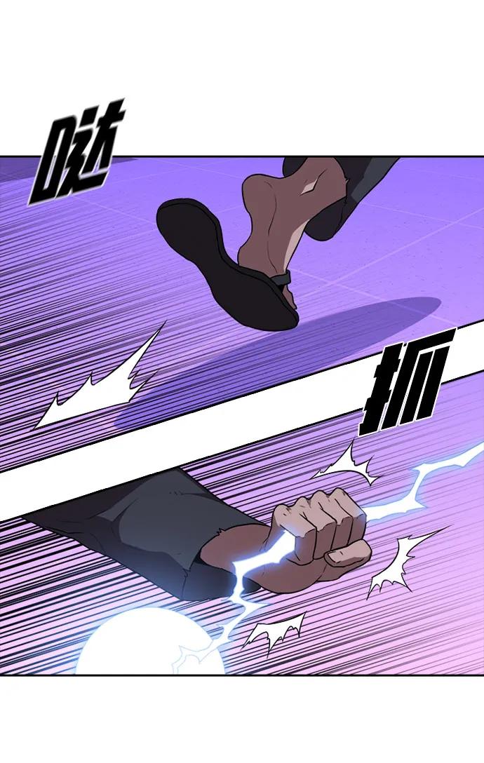 第31话42